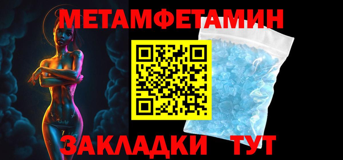 АМФ Premium Таганрог