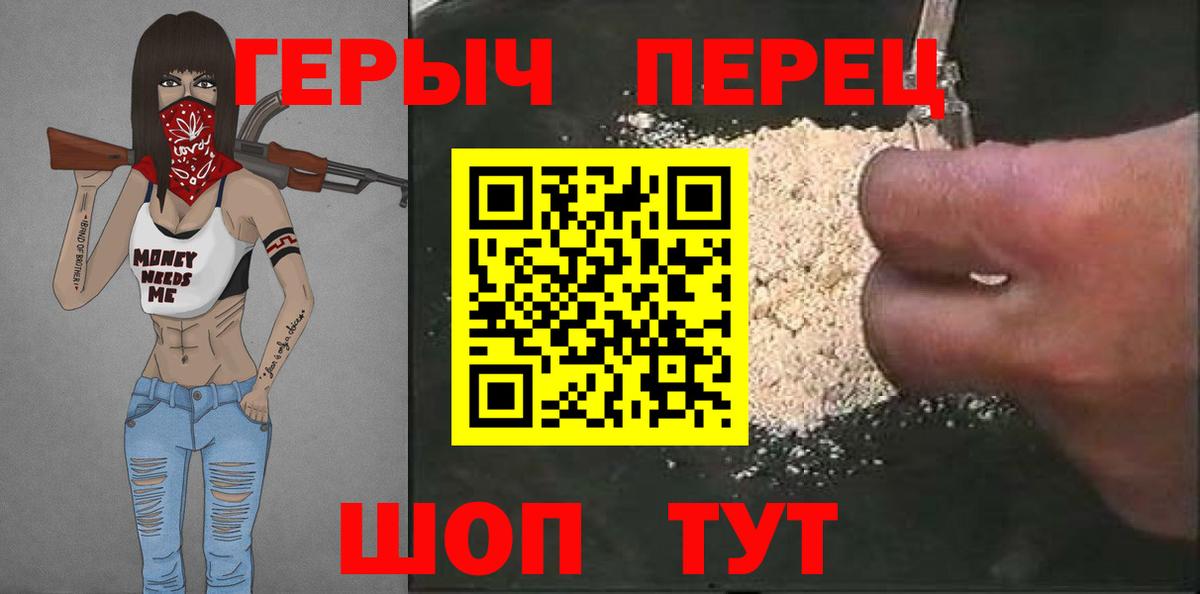 Марихуана Таганрог