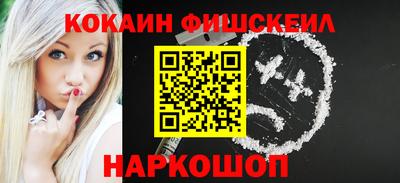 мет Моздок