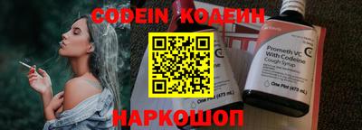 мет Моздок