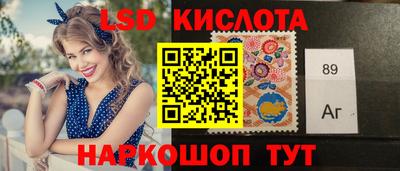 мет Моздок