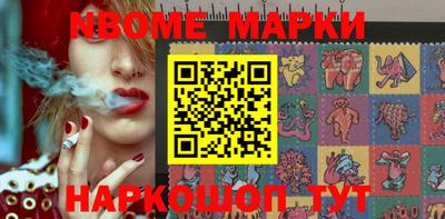 мет Моздок