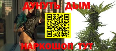 мет Моздок