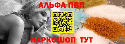 мет Моздок