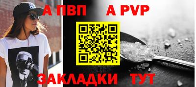 гидра Можга