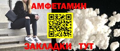 MESCALINE Нальчик