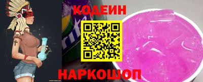 меф Нарткала