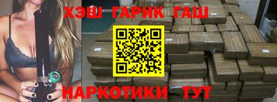 мет Моздок