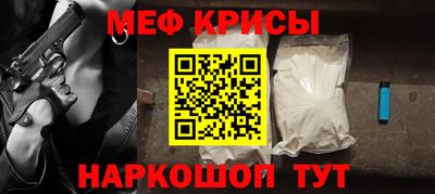 шишки Можайск