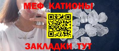 гидра Можга